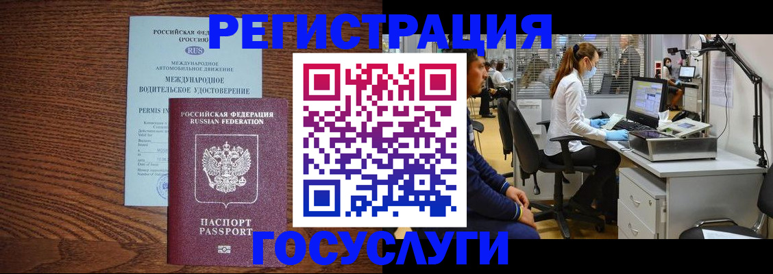 найти адрес прописки в Нижневартовске